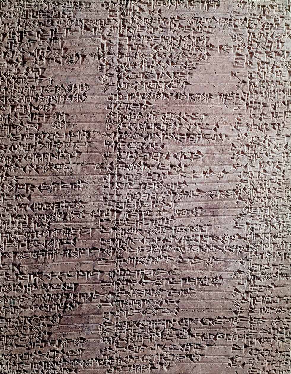 Savitaulu jumalallisen Shamashin temppelistä tekijältä Mesopotamian Mesopotamian