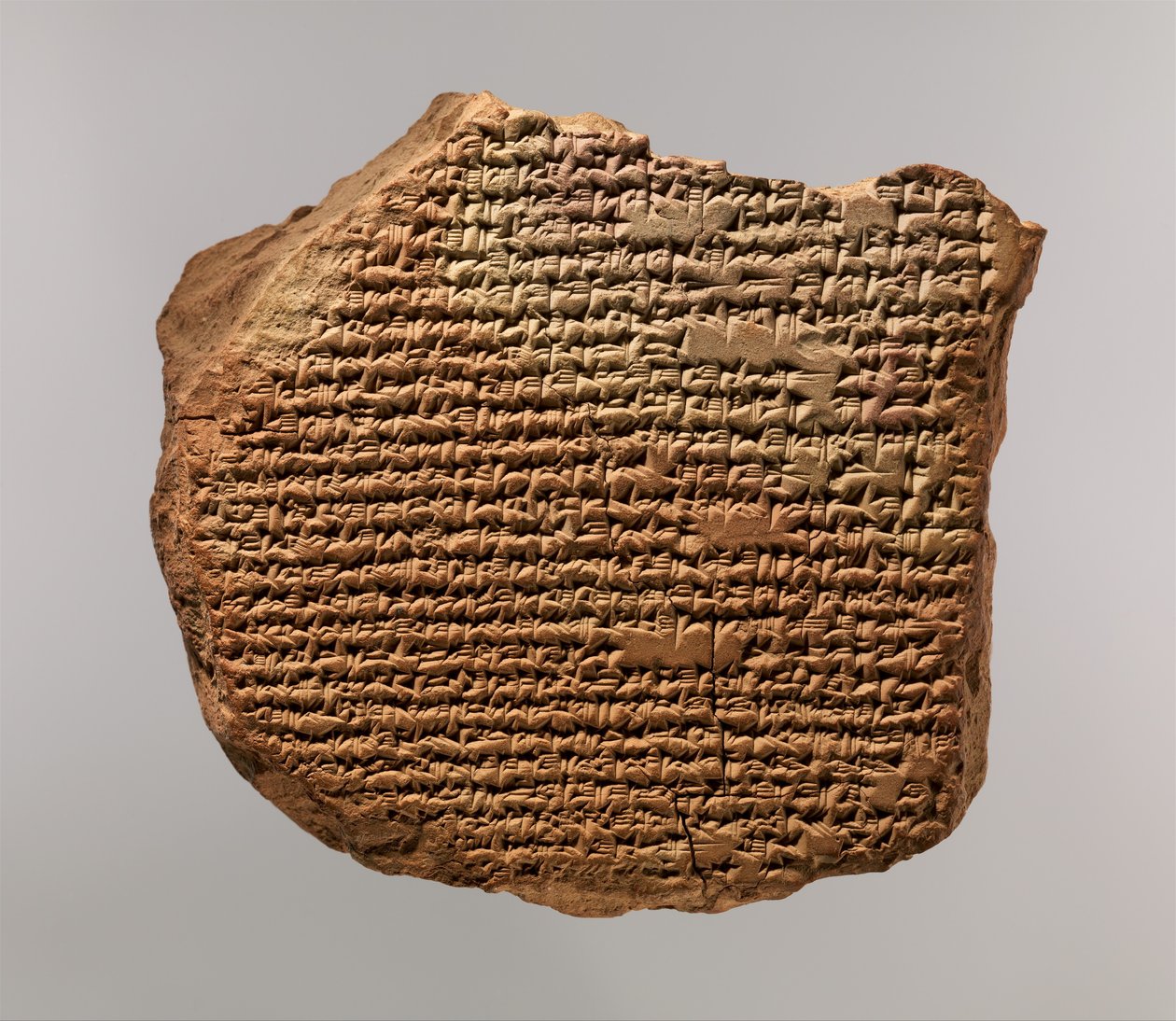 Nuolenkirjoitustaulu, jossa on hymni Mardukiin tekijältä Mesopotamian Mesopotamian