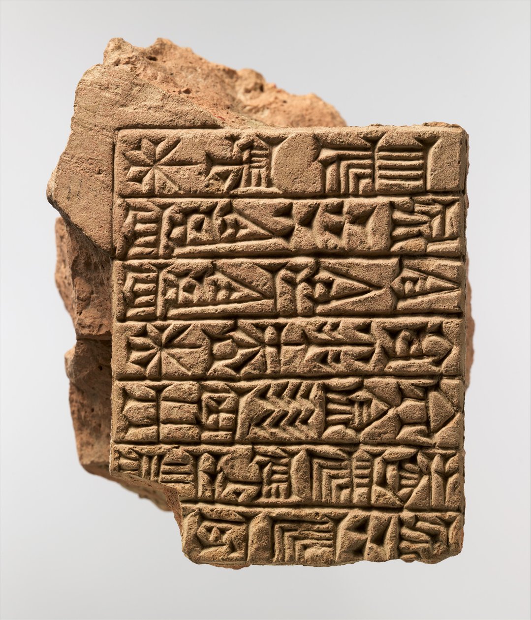 Kassiittinen kaiverrettu tiili, jossa sumerilainen Adad-shuma-usur-pyhityskirjoitus, n. 1216–1187 eKr. (keraaminen) tekijältä Mesopotamian Mesopotamian