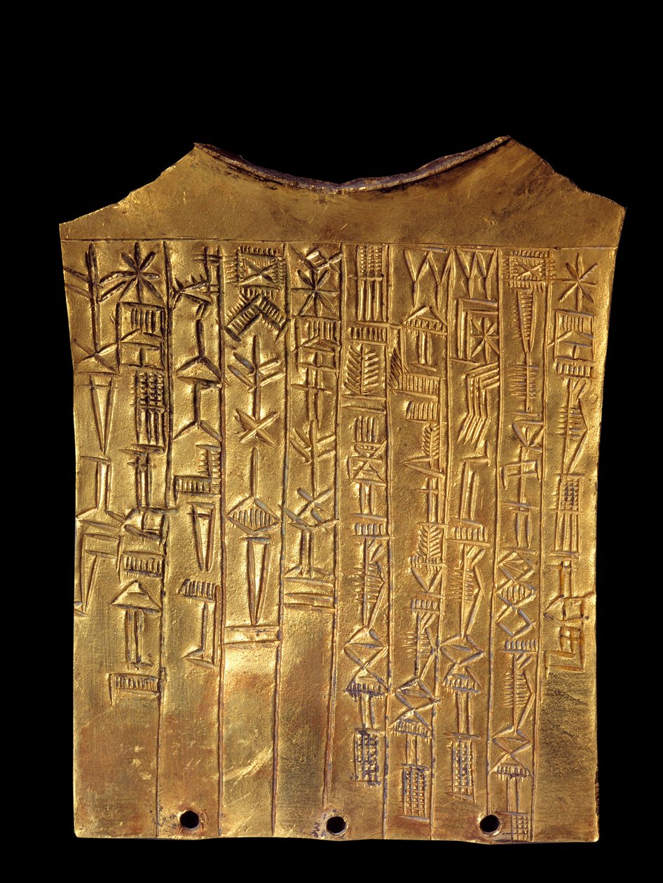Mesopotamia: kultainen kynttilä, joka on parran muotoinen, omistettu jumalalle Saralle. Se on peitetty nuolenkirjoituksella. Ummasta. 2370 eaa. Pariisi, Louvre-museo tekijältä Mesopotamian Mesopotamian