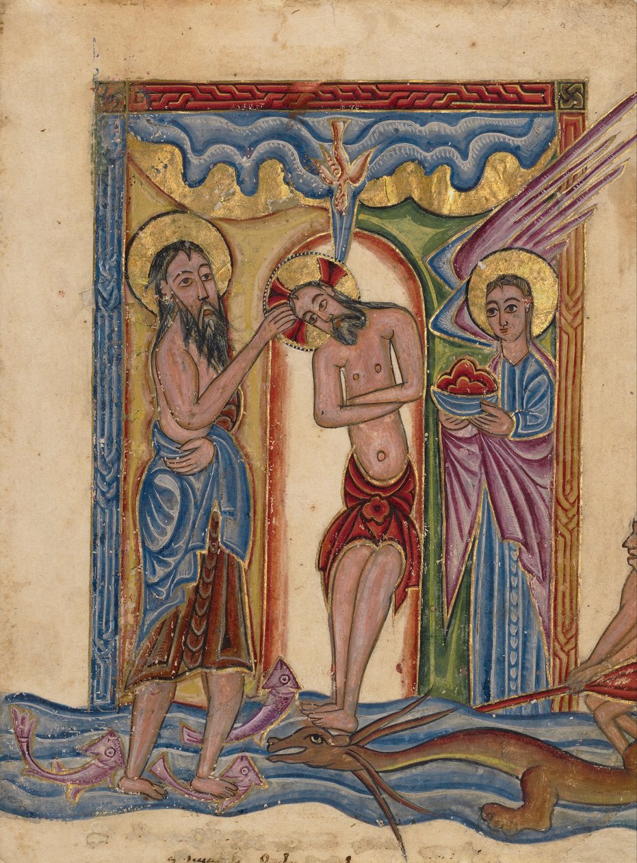 Kristuksen kaste tekijältä Mesrop of Khizan