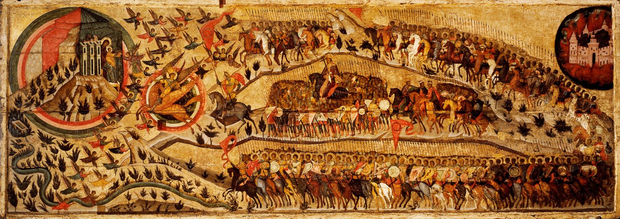 Siunattu taivaan kuninkaan isäntä, 1550-luku tekijältä Metropolitan of Moscow Athanasius