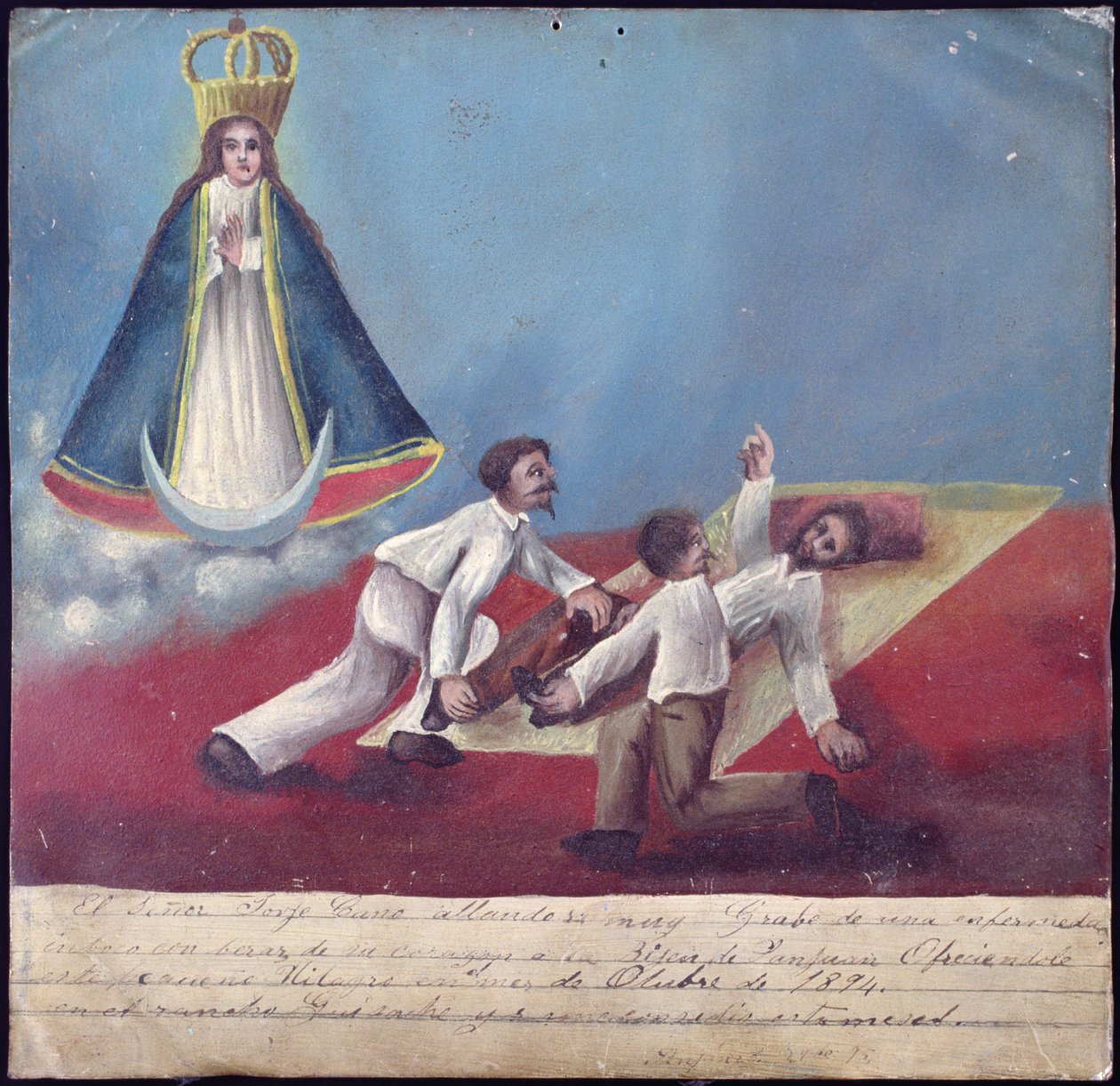 Entinen äänestys tekijältä Mexican School