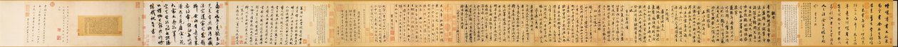 蜀 素 帖 tekijältä Mi Fu