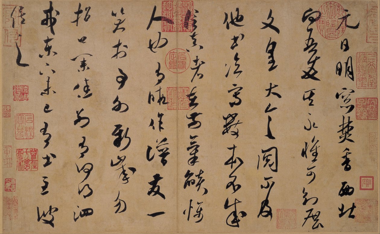 Kalligrafia Grass Script tekijältä Mi Fu