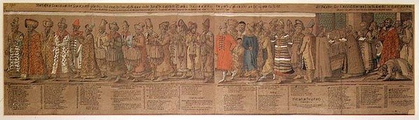 Venäjän Ivan IV:n (1530-84) suurlähetystö Pyhän Rooman keisarille Regensburgissa vuonna 1576 tekijältä Michael Peterle