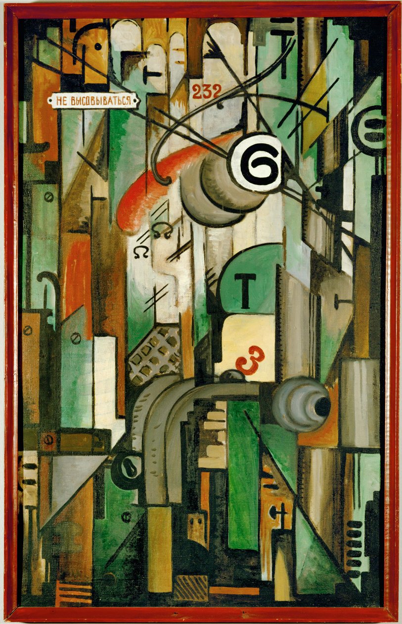 Raitiovaunu numero 6 (öljy kankaalle) tekijältä Michail Ivanovich Menkov