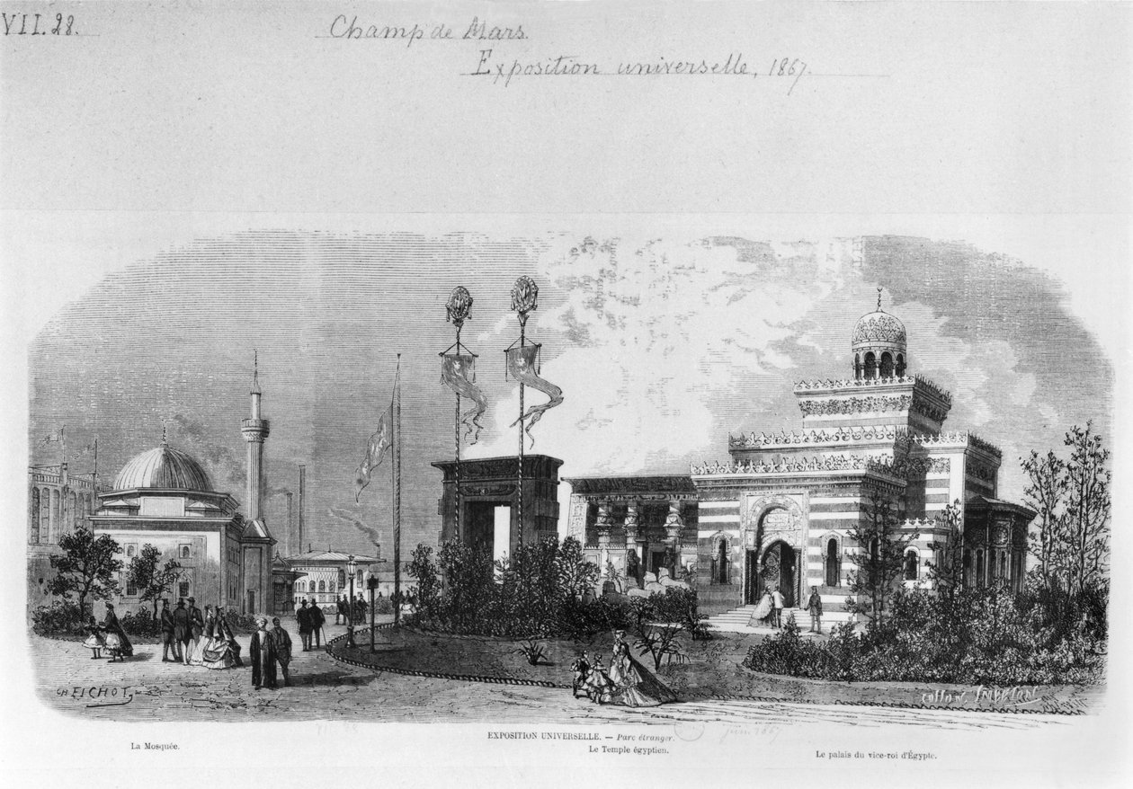 Pariisin Champ-de-Marsin yleisnäyttelyn ulko- ja itäosat kesäkuussa 1867 tekijältä Charles Fichot