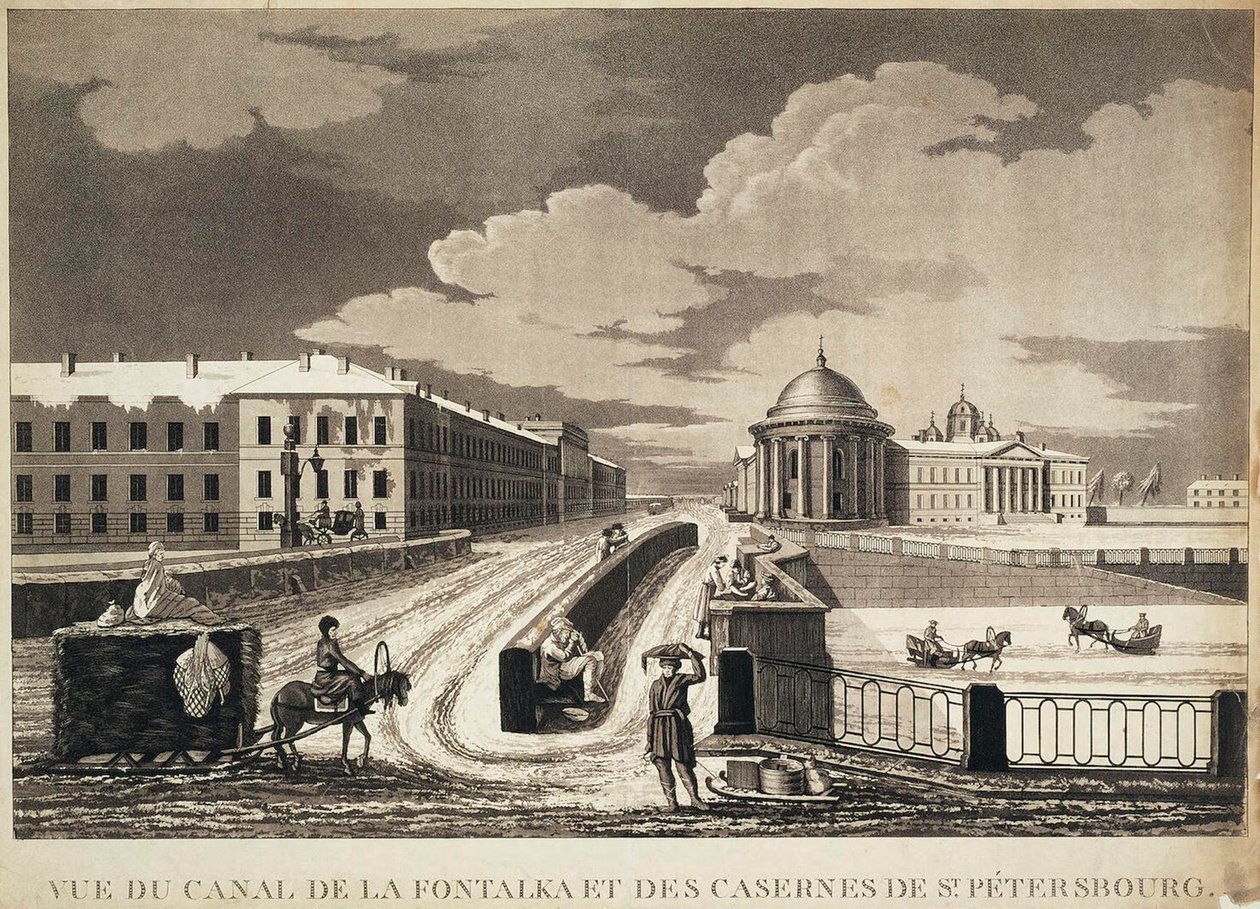 Näkymä Izmailovskin sillalle ja kasarmille Fontanka-joen yli, 1700-luvun loppu. tekijältä Michel François Damame Demartrais