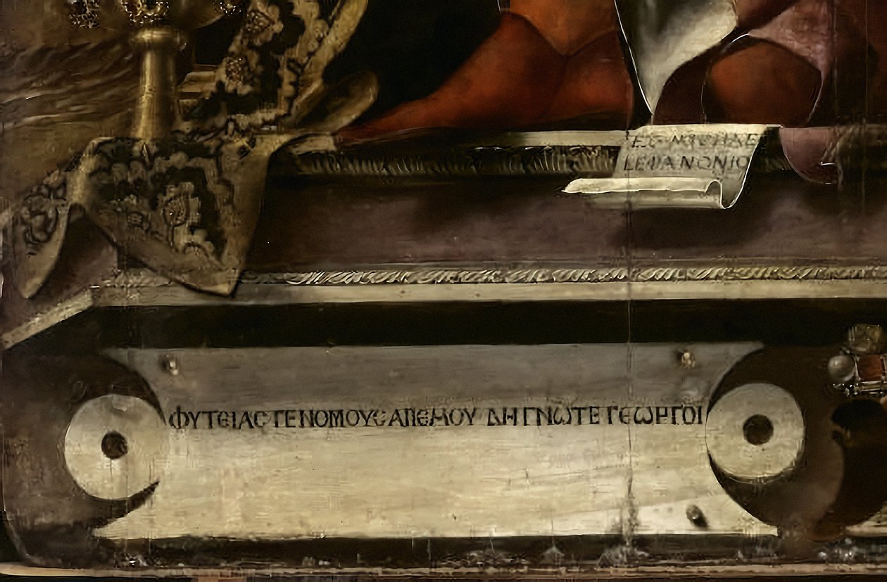 Muse Thalia, yksityiskohta, noin 1456-57 (öljy ja tempera poppelille). tekijältä Michele Pannonio