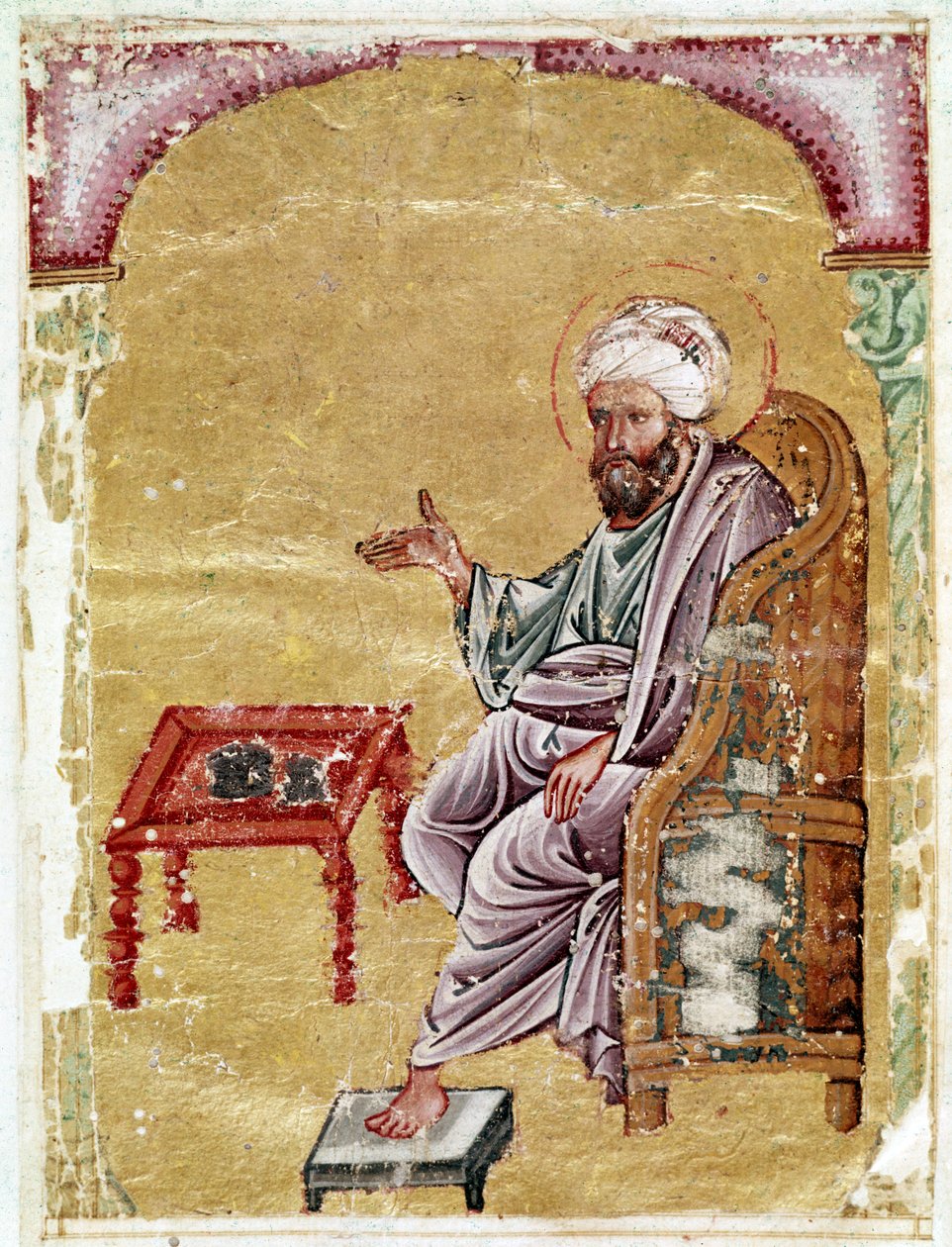 Ms.Ahmed III.2127 f.1v, Dioscorides, folio Dioscoridesin De Materica Medican arabiankielisestä käsikirjoituksesta, 1229 (läpinäkymätön wc ja kultaa paperilla) tekijältä Middle Eastern School Middle Eastern School