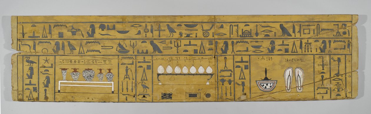 Paneeli naisen arkista, n. 2008-1875 eKr. (pigmenttipuuta) tekijältä Middle Kingdom Egyptian