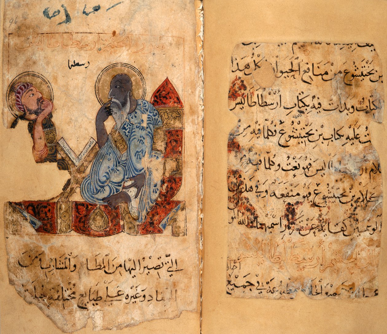 Tai. 2784, ff.95v-96, Viisas Aristoteles ja oppilas (vellum) tekijältä Middle Eastern School