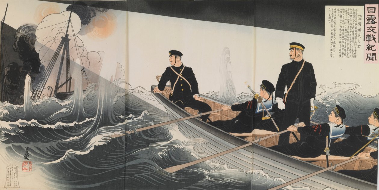 Laivaston komentaja Hirose Takeo sarjasta "News of the Russian-Japanese War" tekijältä Migita Toshihide