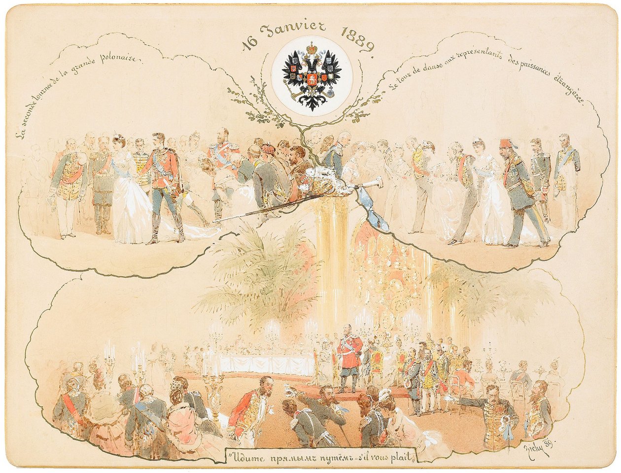 Ball Talvipalatsin heraldisessa salissa, 1889 tekijältä Mihaly von Zichy