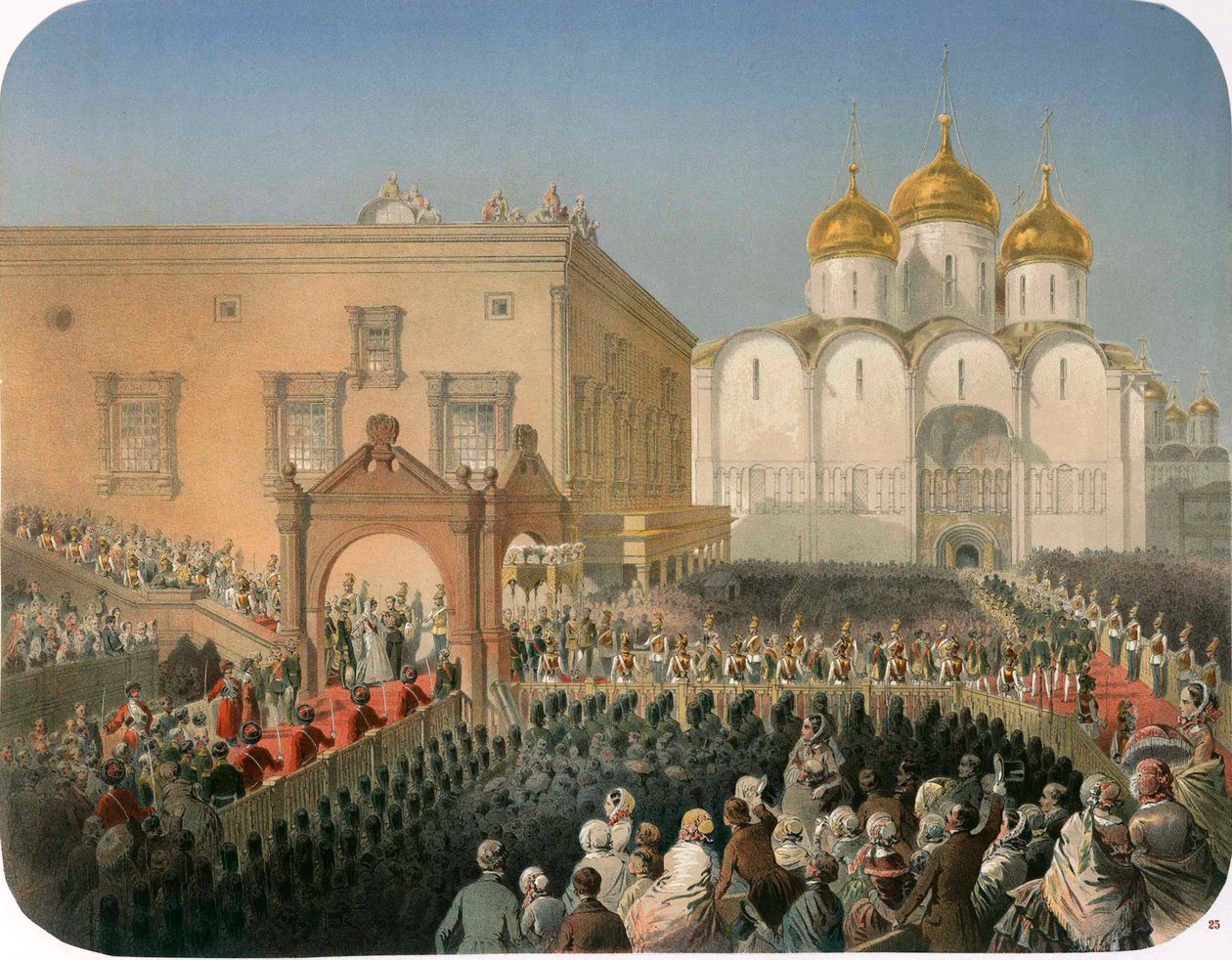 Tsaarina Aleksandra Fedorovnan kulkue Moskovassa, 1856. tekijältä Mihaly von Zichy