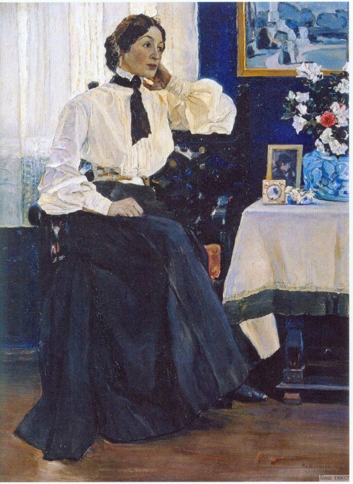 Muotokuva Jekaterina Petrovna Nesterova tekijältä Mikhail Vasilievich Nesterov