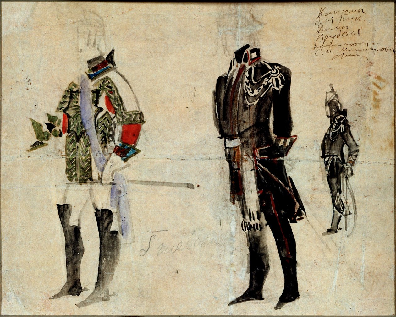Miesten valmistavat puvut Piotr Tšaikovskin (1840-1893) oopperaan "The Lady of Spades" (P Tšaikovskin Patakuningatar-oopperan pukusuunnittelu) - Mihail Aleksandrovich Vrubelin (Vroubel) teos (1856-1910) . ), lyijykynä, akvarelli ja purukumi tekijältä Mikhail Aleksandrovich Vrubel