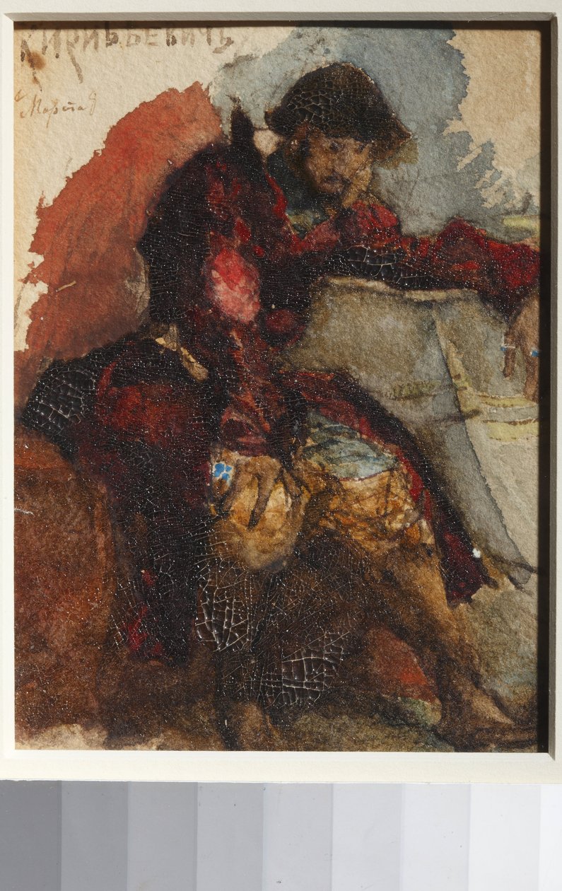 Kuvitus M. Lermontov par Vrubel, Mihail Aleksandrovitšin (1856-1910) runoon Kauppias Kalašnikovin laulu tekijältä Mikhail Aleksandrovich Vrubel
