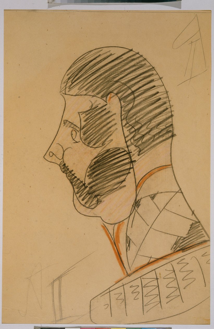 Venäjän keisari Aleksanteri II (1818-1881) - Mihail Aleksandrovitš Vrubelin (Vrubel) (1856-1910) piirustus, lyijykynä ja sangviini paperille, 47,8x33,5 cm - Keisari Aleksanteri II, Lyijykynä, sangviini paperille Mihail Aleksandrovitš Vrubel - Venäjän valti tekijältä Mikhail Aleksandrovich Vrubel