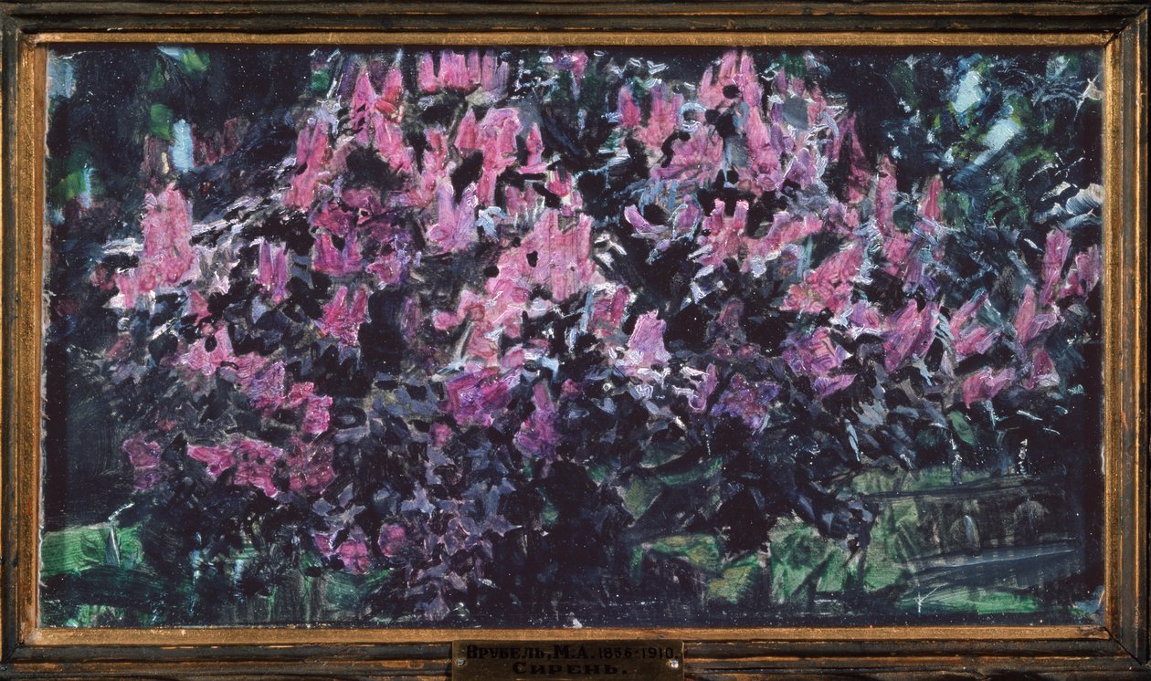 Lila (Lila) - Mihail Aleksandrovich Vrubel (Vrubel) (1856-1910) maalaus, öljy puulle, venäläinen taide 1800-1900, modernismi - Valtion Tretjakovin galleria, Moskova tekijältä Mikhail Aleksandrovich Vrubel