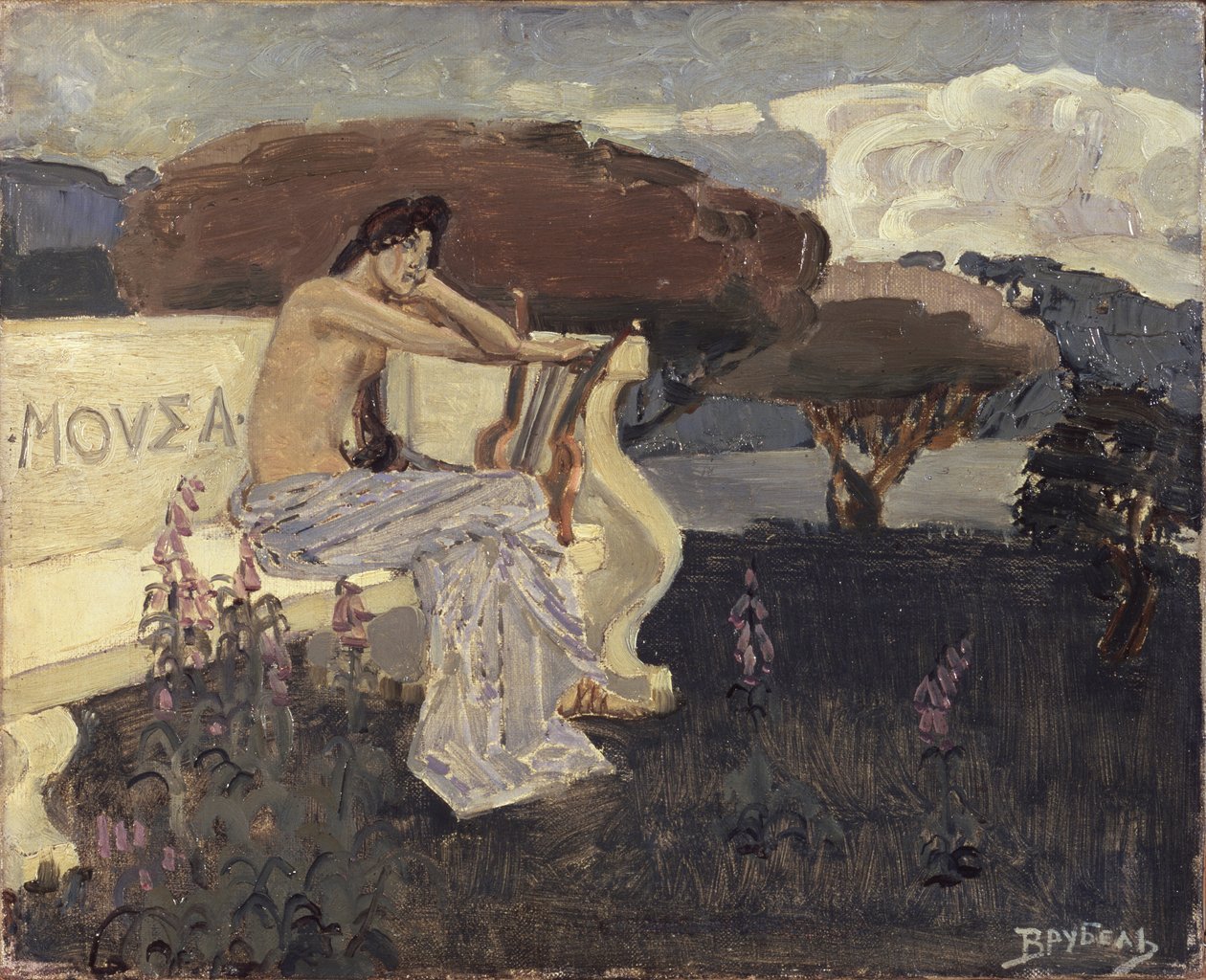 Muusa. Suunnittelu teatteriverholle, c. 1890 tekijältä Mikhail Aleksandrovich Vrubel
