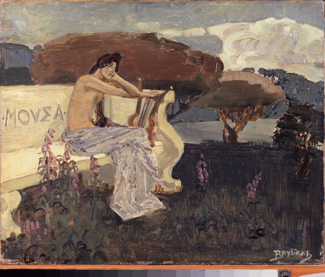 Muse, projekti teatteriesiripusta (Muse - Design for a Theater Curtain) - Mihail Aleksandrovich Vrubelin (Vrubel) maalaus (1856-1910), öljy kankaalle, noin 1890 - Venäläinen näyttämötaide tekijältä Mikhail Aleksandrovich Vrubel