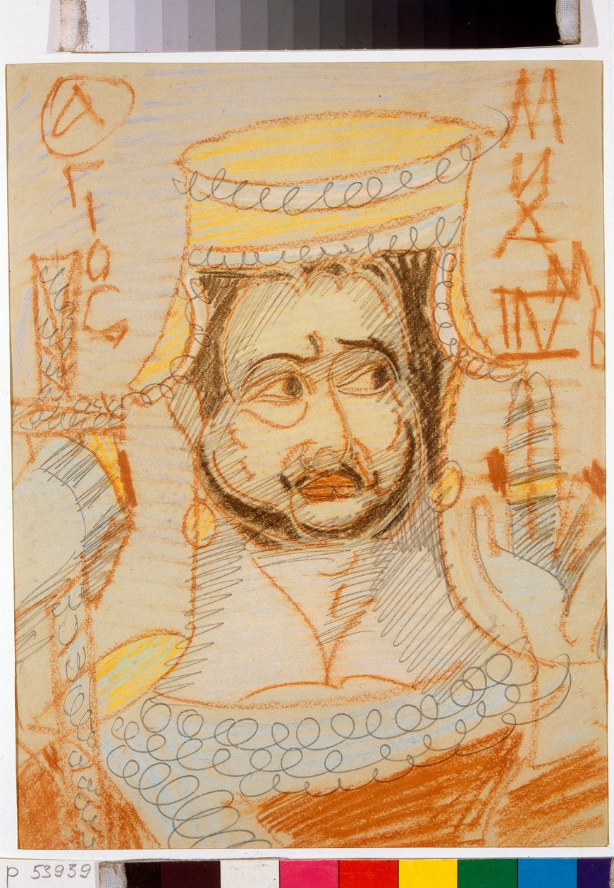 ""Arkkienkeli Pyhän Mikaelin esitys"" (Arkkienkeli Mikael) Mihail Aleksandrovich Vrubelin (1856-1910) piirustus, koko 31,5x24,5 cm Venäjän valtionmuseo, Pietari tekijältä Mikhail Aleksandrovich Vrubel