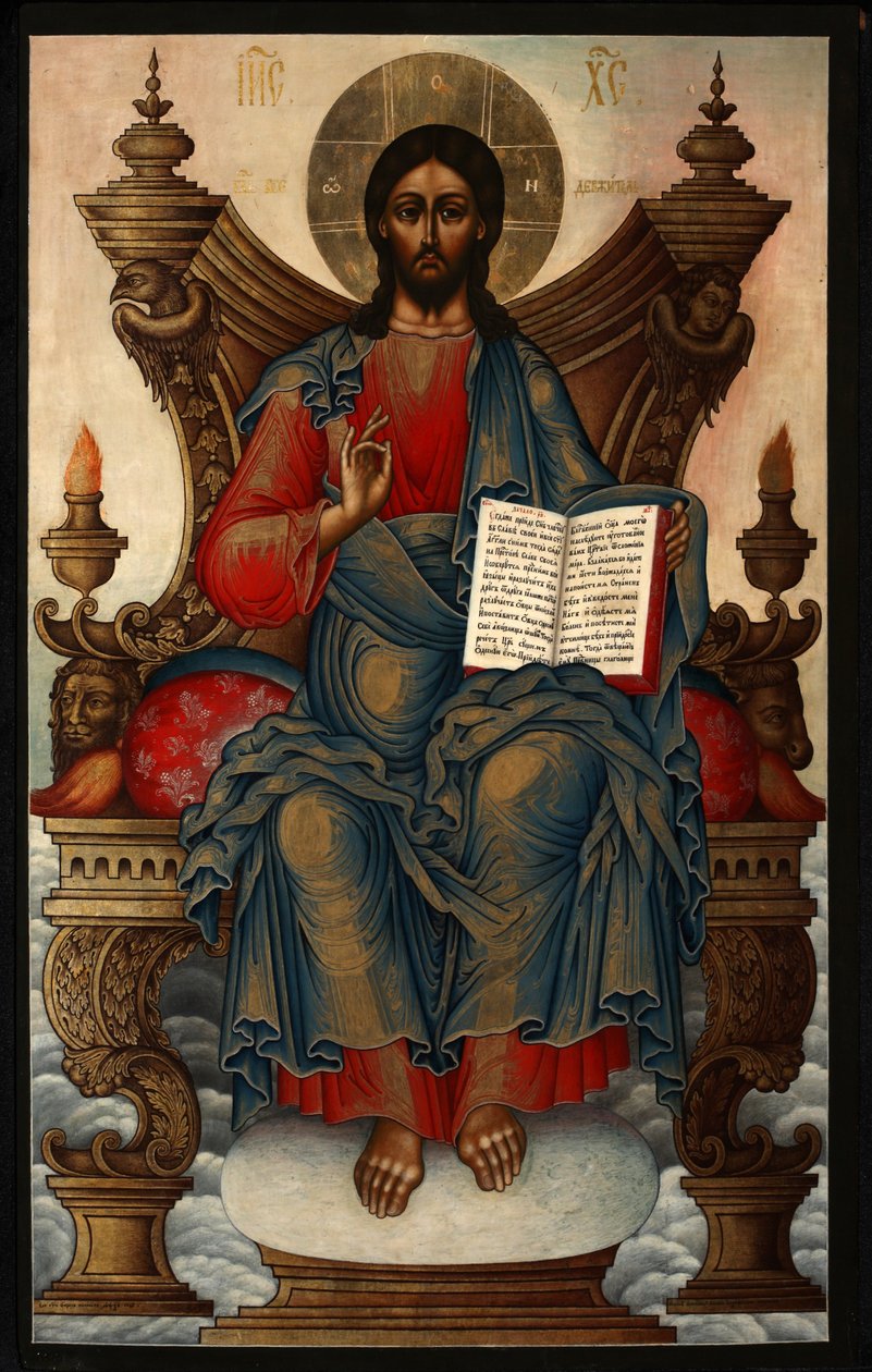 Vapahtaja valtaistuimelle, 1762 tekijältä Mikhail Alexeyevich Soplyakov