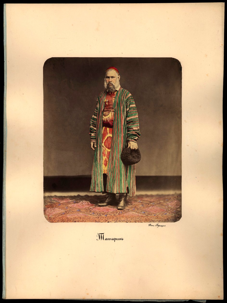 Kazanin tatarimies tekijältä Mikhail Bukar