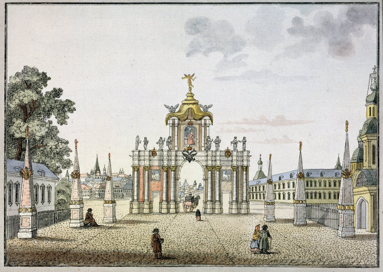 Punaiset ovet Moskovassa. (Punaiset portit Moskovassa). Barokkityylinen riemukaari, rakennettu 1700-luvulla, purettu 1928. Mihail Ivanovitš Makhaevin (1718-1770) teos, akvarelli ja tussi paperille, noin 1790. Venäläistä taidetta tekijältä Mikhail Ivanovich (after) Makhaev