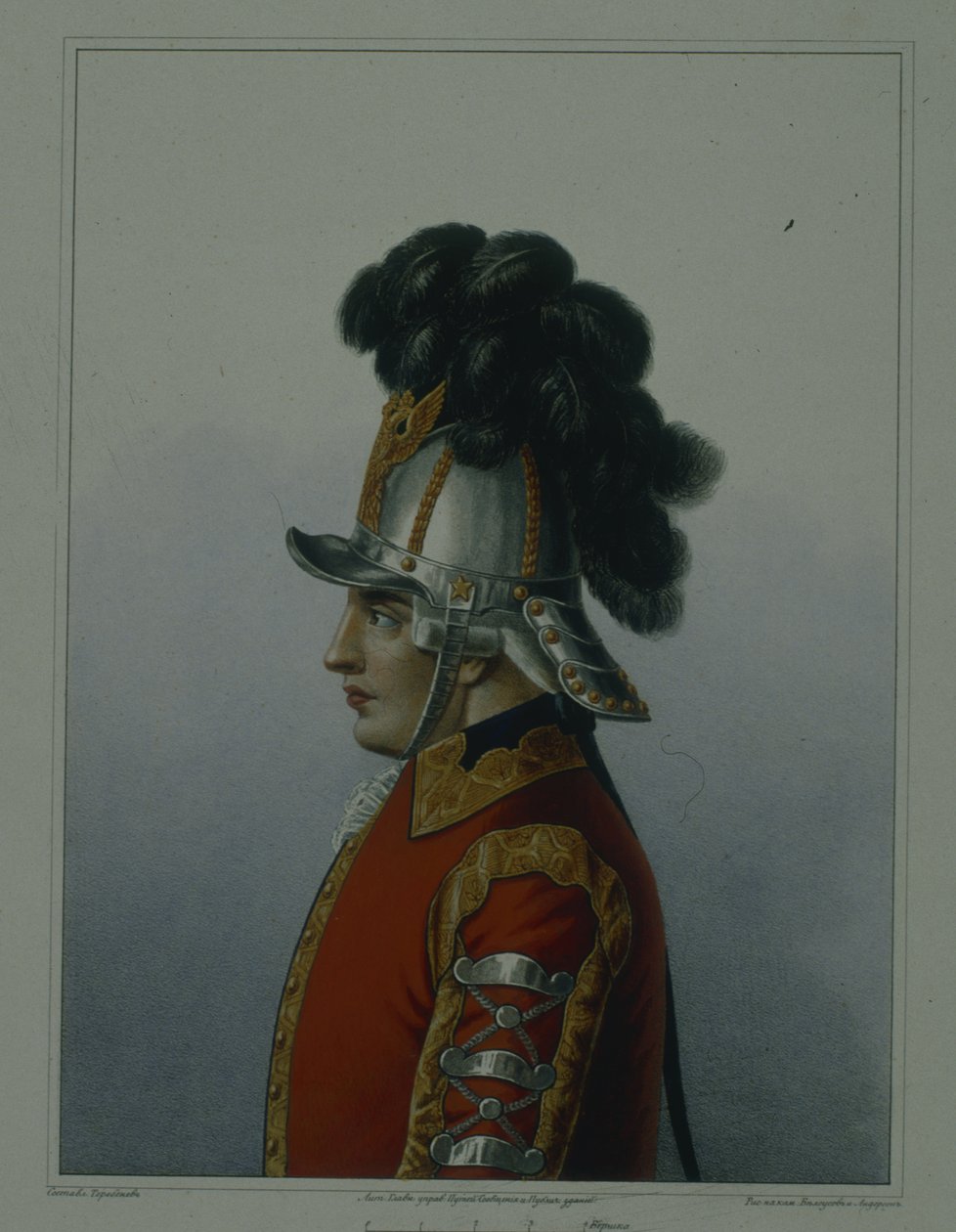 Henkivartijan ratsuväkirykmentin kypärä 1764-1796, 1840-luvun alku tekijältä Mikhail Ivanovich Terebenev