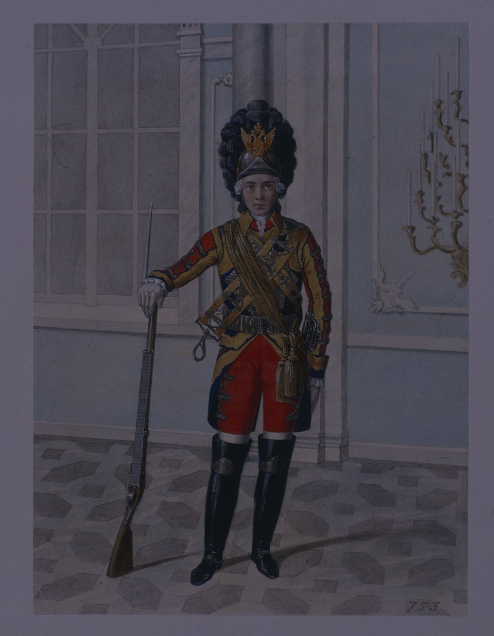 Henkivartijan ratsuväkirykmentin upseeri 1764-1796, 1840-luvun alku tekijältä Mikhail Ivanovich Terebenev