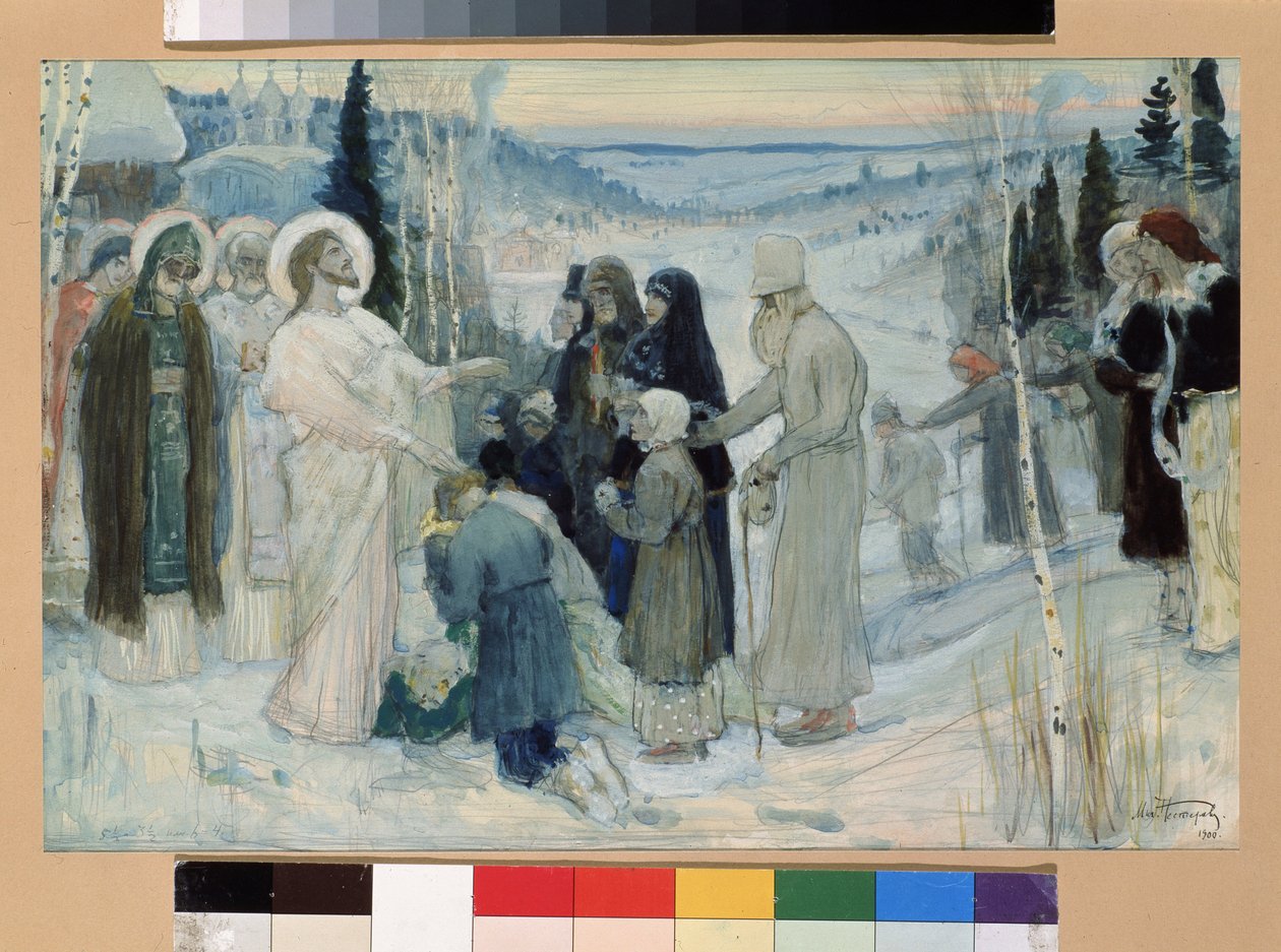 Pyhä Venäjä (Pyhä Venäjä). Mihail Vasiljevitš Nesterovin (1862-1942) työ, guassi pahville tekijältä Mikhail Vasilievich Nesterov