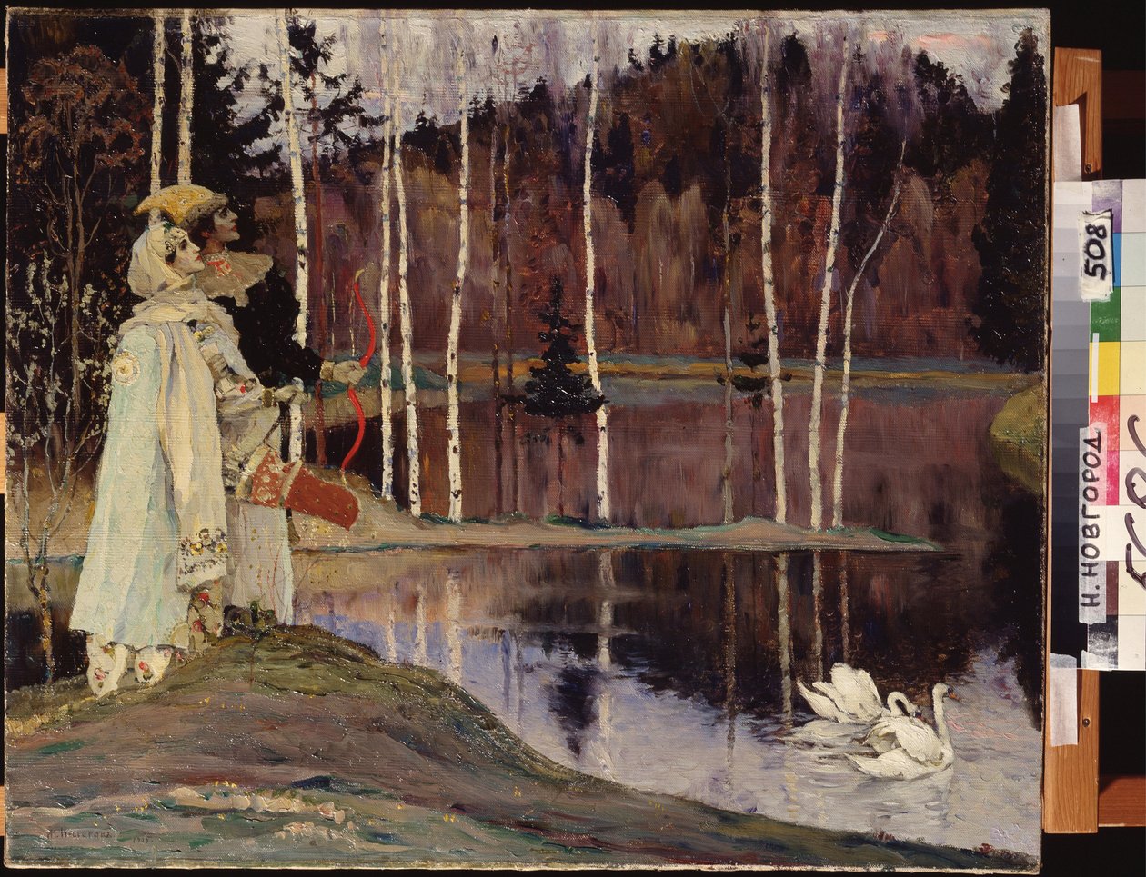 Dual Harmony. Puku- ja teatterimeikkipariskunta katselee taivasta lähellä järveä, jolla pari joutsenta ui rauhallisesti. Mihail Vasilyevich Nesterovin (1862-1942) maalaus öljy kankaalle tekijältä Mikhail Vasilievich Nesterov