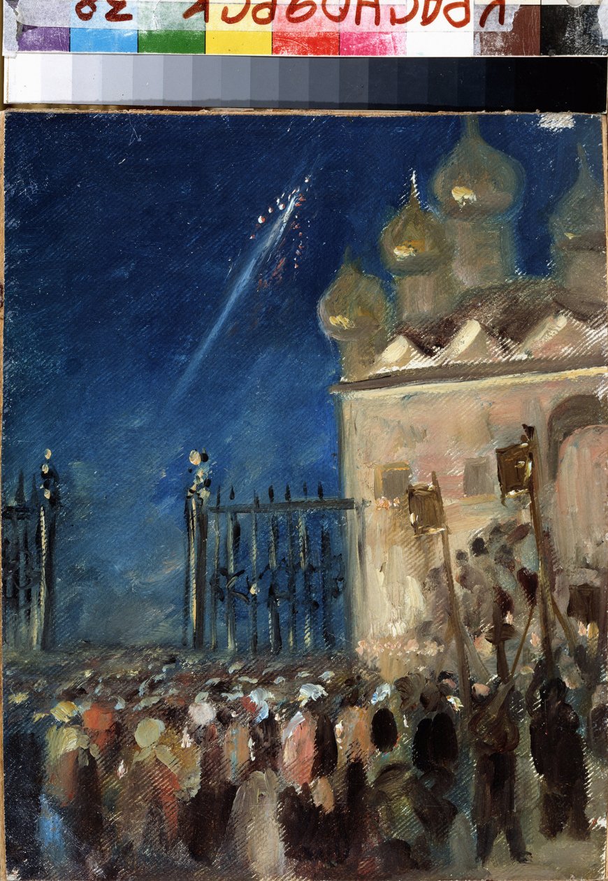 Pääsiäismatiinit. Mihail Vasiljevitš Nesterovin (1862-1942) työ, öljy pahville. Venäläinen taide, symboliikka. Valtion V. Surikovin taidemuseo, Krasnojarsk (Venäjä) tekijältä Mikhail Vasilievich Nesterov