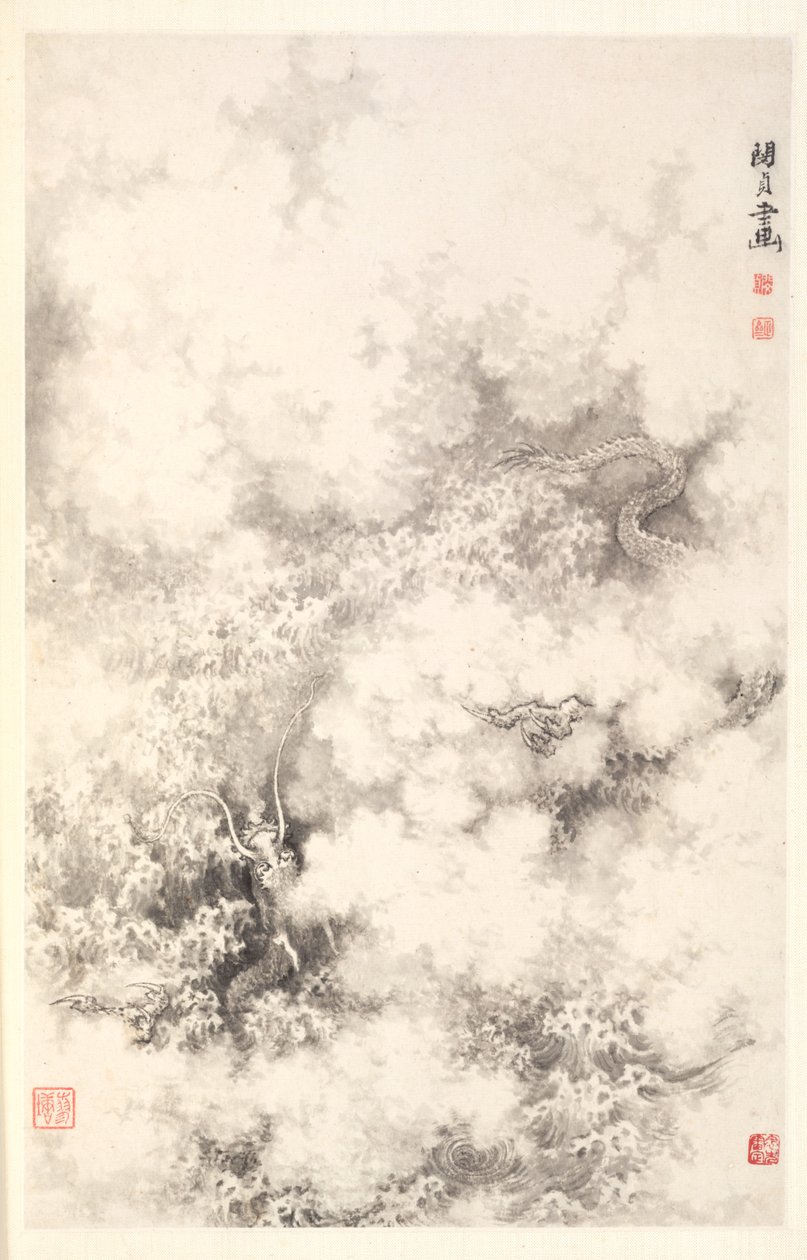 Lohikäärme pilvien keskellä, 1788. tekijältä Min Zhen