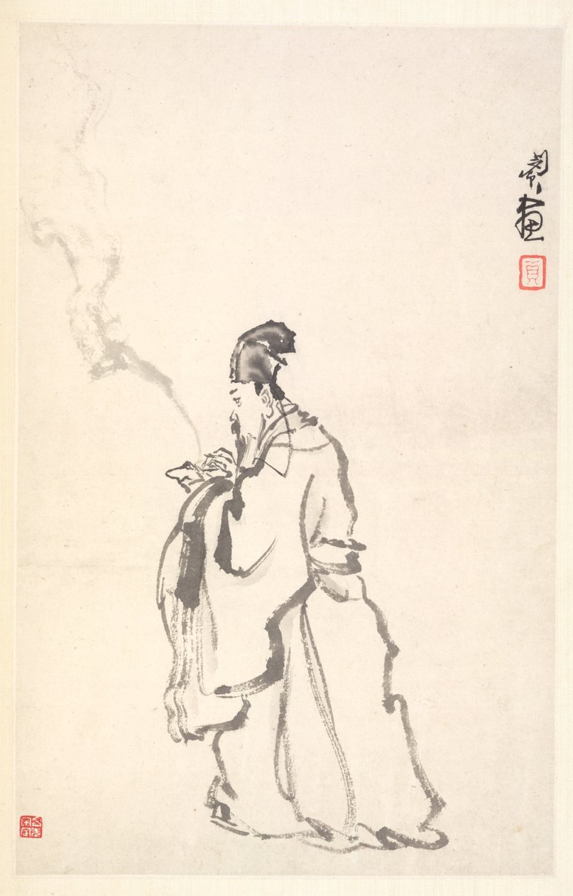 sudo voi katketa, 1788. tekijältä Min Zhen