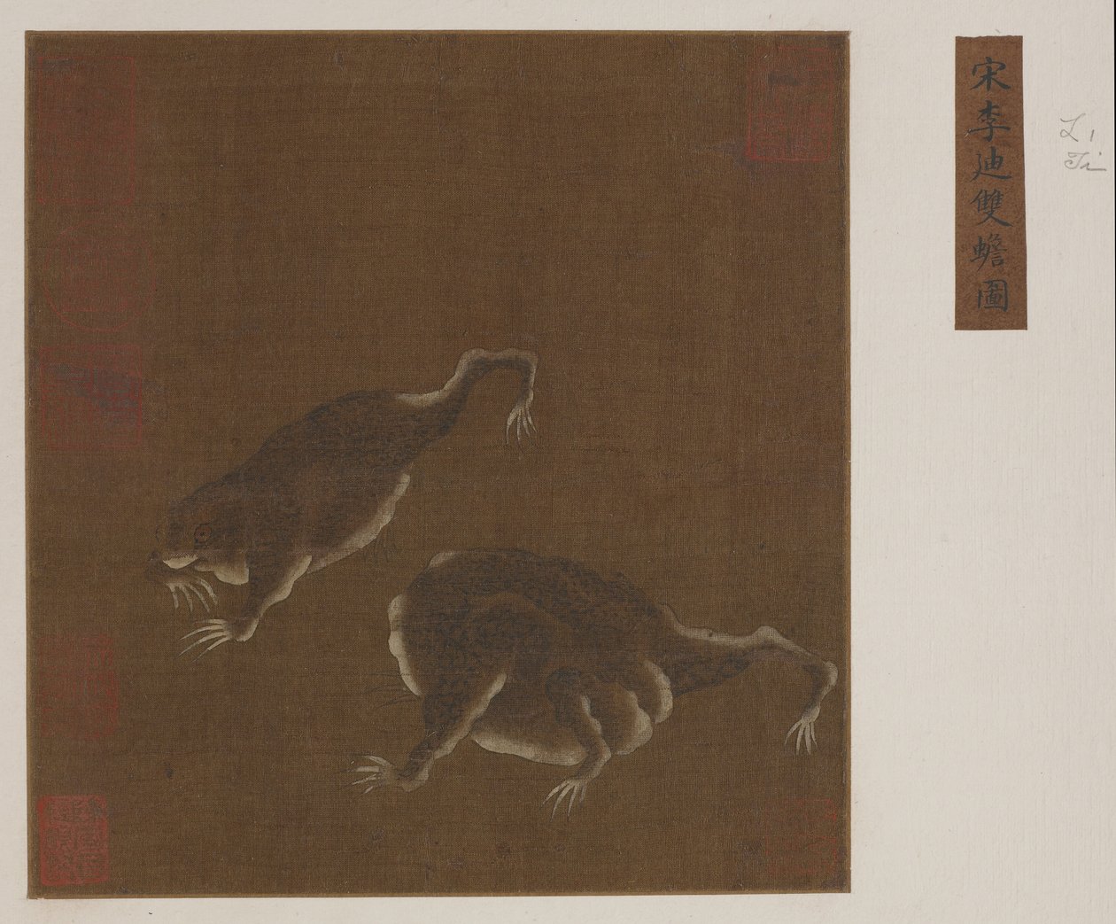 Kolmijalkaisten rupikonnapari tekijältä Ming Dynasty Chinese School