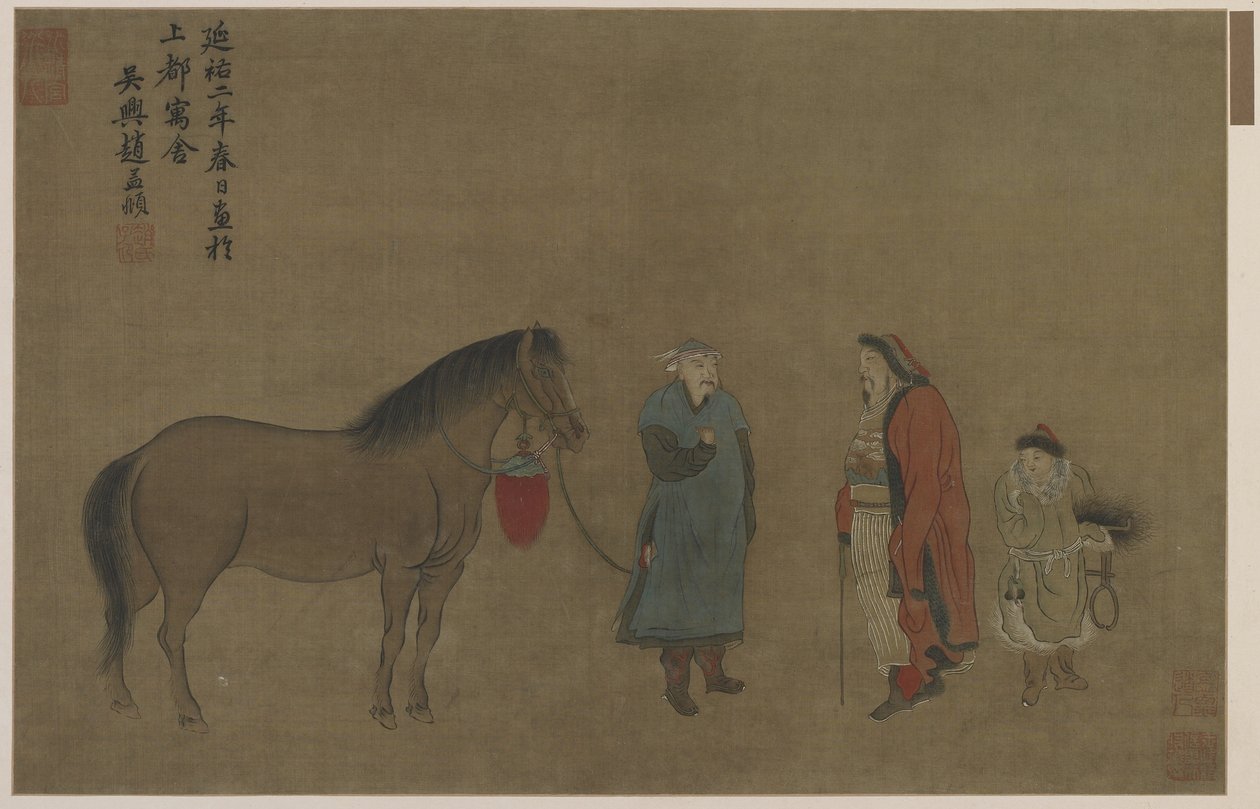 Hevonen, kaksi miestä ja poika tekijältä Ming Dynasty Chinese School
