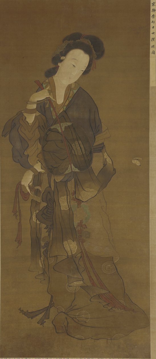 Nainen ja perhonen, 1500-1600-luku tekijältä Ming Dynasty Chinese School