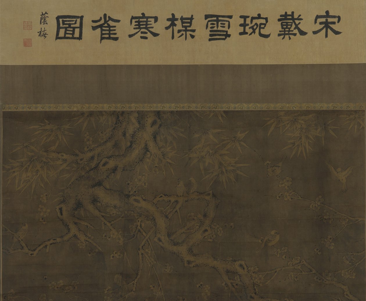 Linnut, luumunkukat, bambu ja lumi tekijältä Ming Dynasty Chinese School