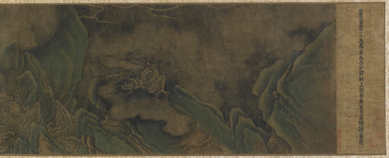 Lohikäärmeet pilvissä ja vesissä (muste ja väri paperille) tekijältä Ming Dynasty Chinese School