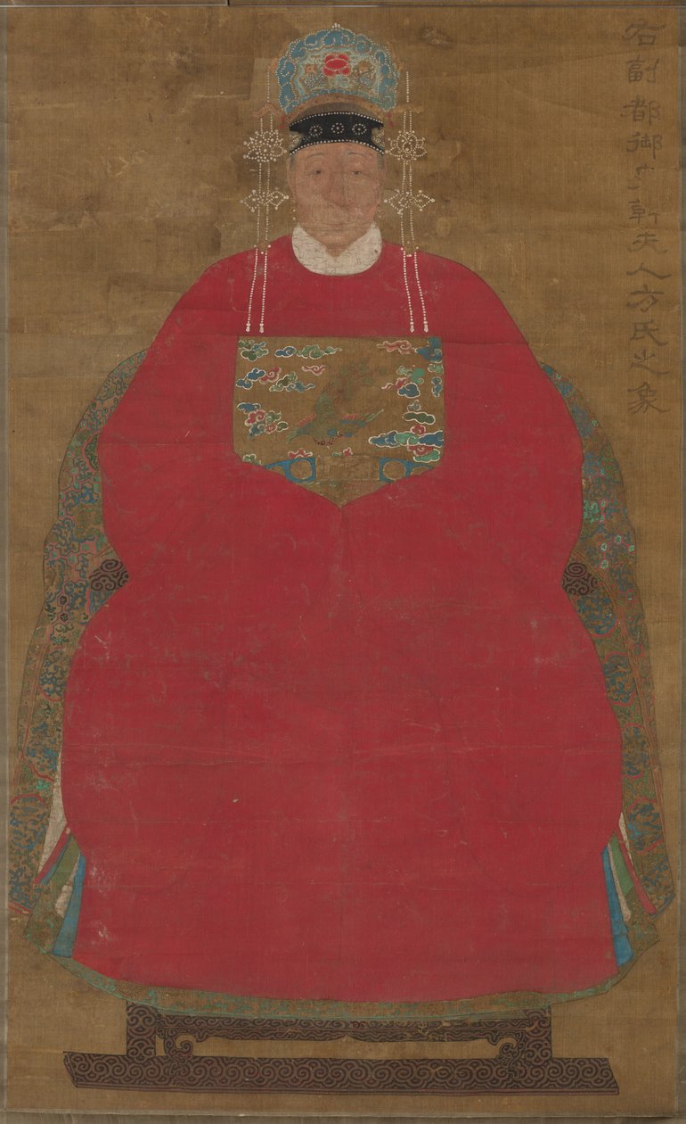 Madam Han Neefang (riippukäärö, muste ja väri silkille) tekijältä Ming Dynasty Chinese School