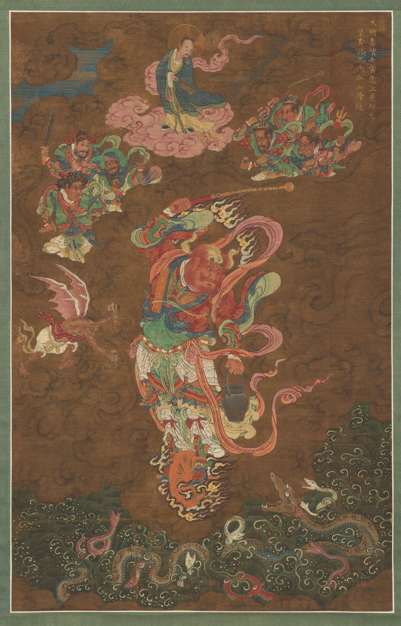 Marsalkka Wang, 1542 tekijältä Ming Dynasty Chinese School