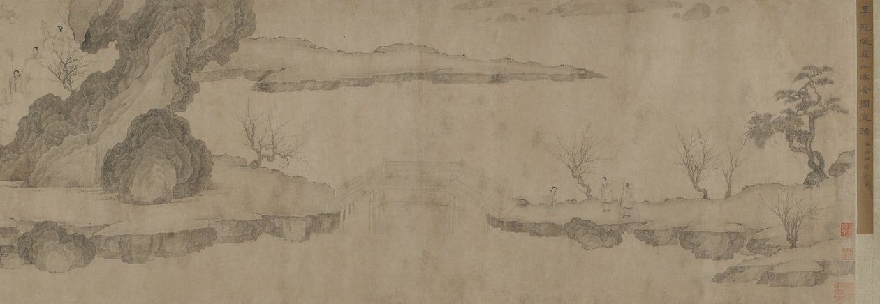 Kuolemattomien valtakunta (muste paperille) tekijältä Ming Dynasty Chinese School