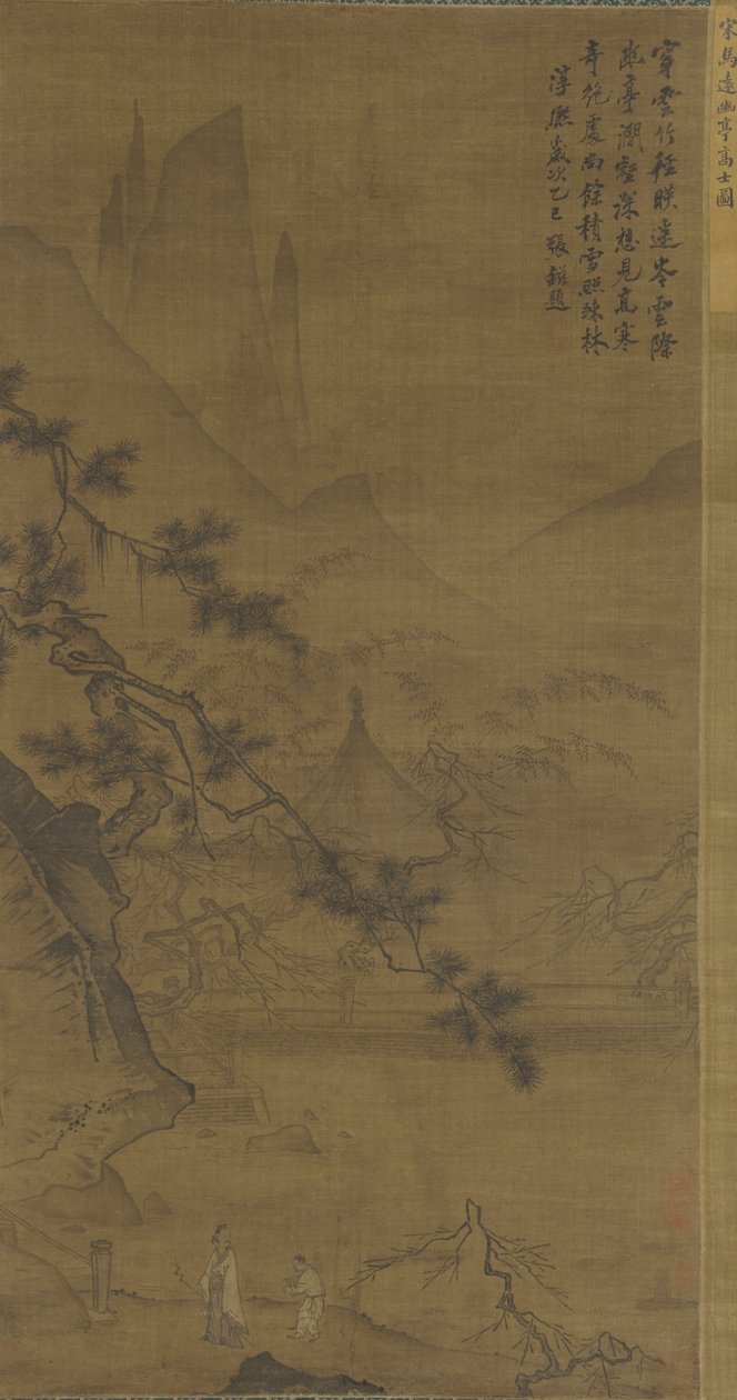 Scholar Approaching Secluded Pavilion, 14-16th century tekijältä Ming Dynasty Chinese School