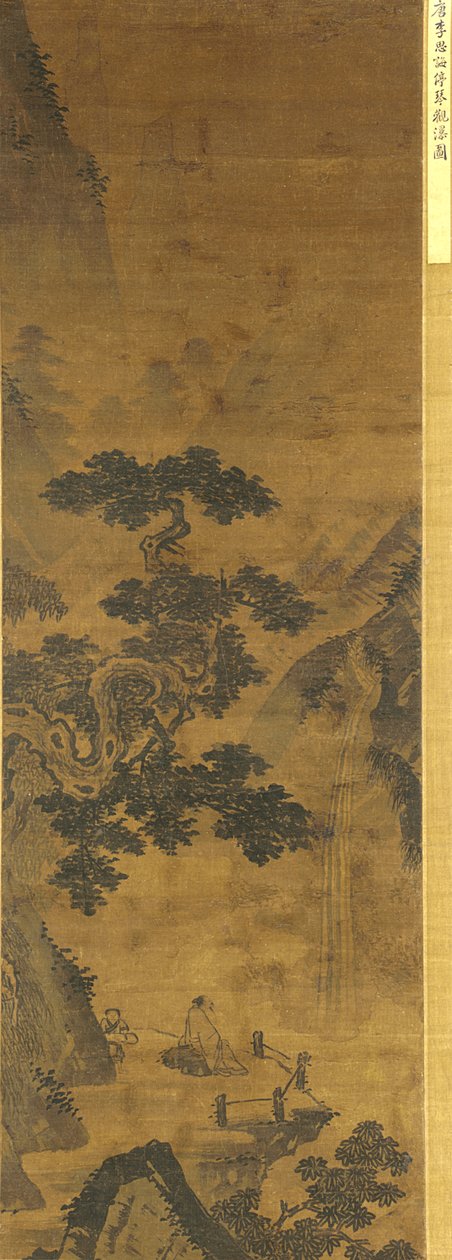 Sitran pysäyttäminen katsomaan vesiputousta tekijältä Ming Dynasty Chinese School