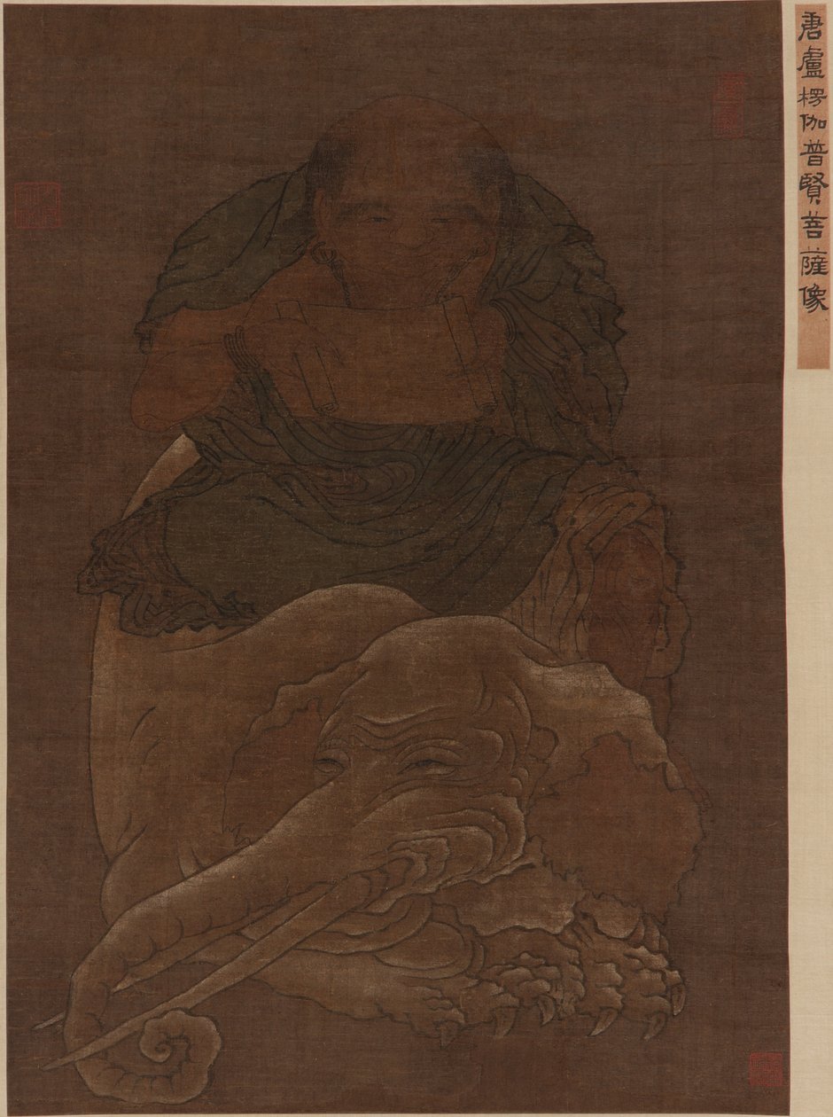 Bodhisattva Puxian (Samantabhadra) tekijältä Ming Dynasty Chinese School