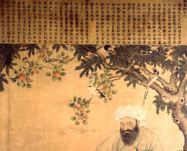 Leijona tekijältä Ming Dynasty Chinese School